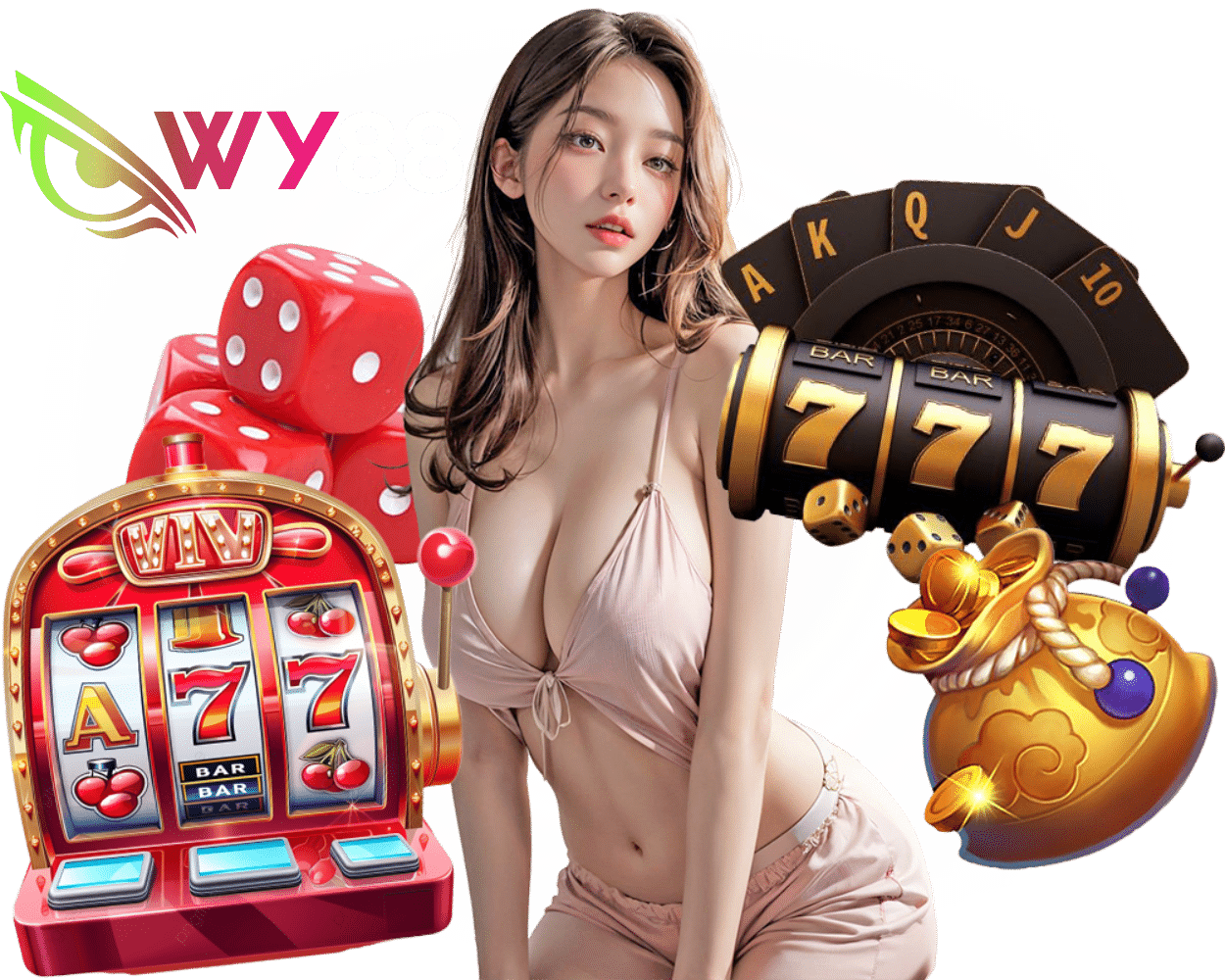 เว็บตรง